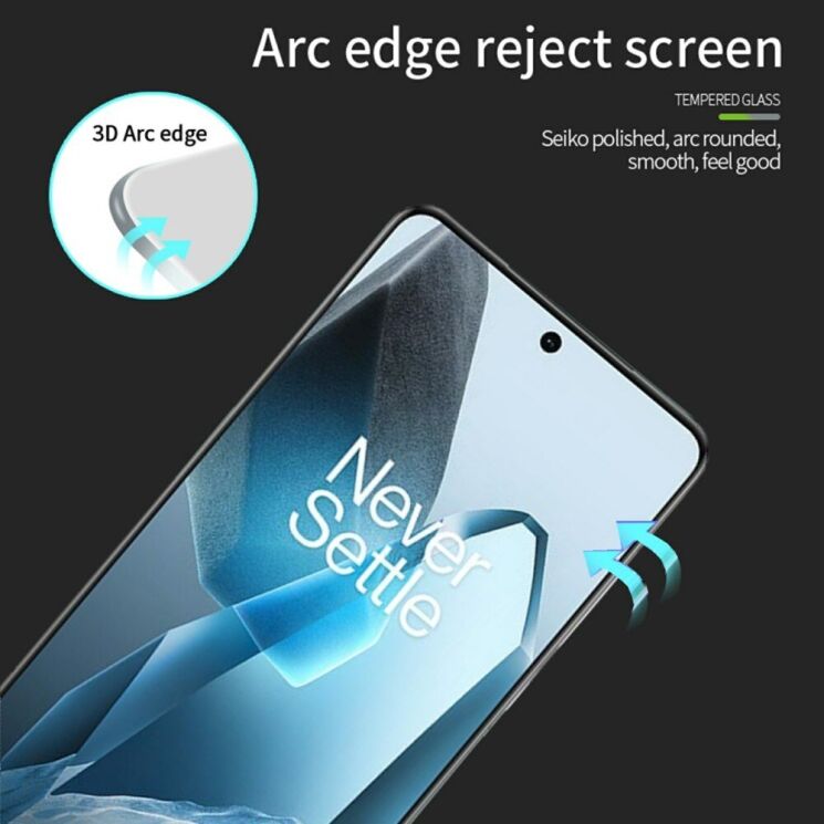 Защитное стекло MOFI 3D Curved Edge для OnePlus 13 - Black: фото 6 из 14