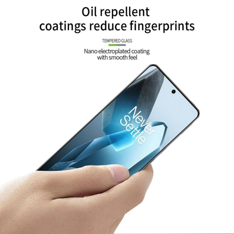 Защитное стекло MOFI 3D Curved Edge для OnePlus 13 - Black: фото 10 из 14