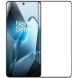 Защитное стекло MOFI 3D Curved Edge для OnePlus 13 - Black (373031B). Фото 1 из 14