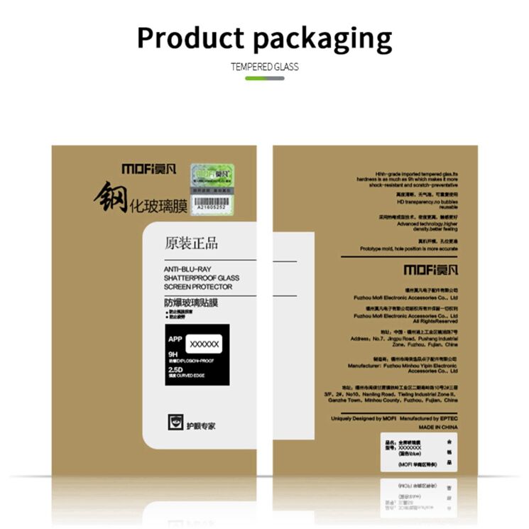 Захисне скло MOFI Full Glue Protect для OPPO Reno 14 5G - Black: фото 9 з 9