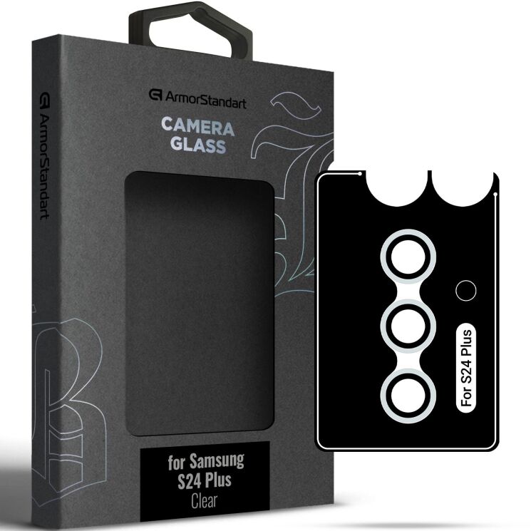 Захисне скло на камеру ArmorStandart Supreme Black Icon для Samsung Galaxy S24 Plus (S926) - Clear: фото 1 з 1