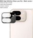 Защитное стекло на камеру IMAK Black Glass Lens для Google Pixel 9 Pro Fold - Black (359915B). Фото 6 из 10