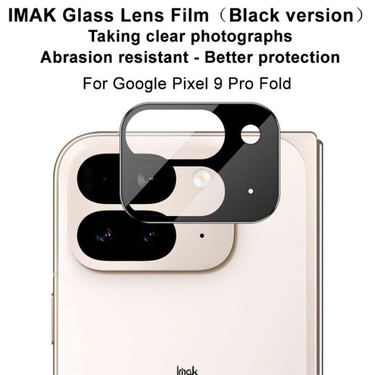 Защитное стекло на камеру IMAK Black Glass Lens для Google Pixel 9 Pro Fold - Black: фото 2 из 10