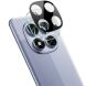 Захисне скло на камеру IMAK Black Glass Lens для Xiaomi Redmi Note 14 Pro 5G / Poco X7 - Black (373137B). Фото 1 з 8