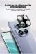 Захисне скло на камеру IMAK Black Glass Lens для Xiaomi Redmi Note 14 Pro 5G / Poco X7 - Black (373137B). Фото 5 з 8