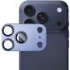 Захисне скло на камеру IMAK Camera Lens Combo для iPhone 18 Pro - Blue (423664L). Фото 5 з 9