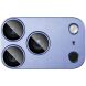 Захисне скло на камеру IMAK Camera Lens Combo для iPhone 18 Pro - Blue (423664L). Фото 4 з 9