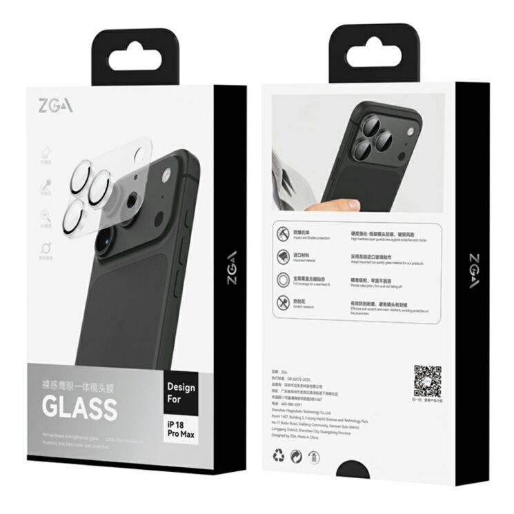Защитное стекло на камеру ZGA Lens Protector для Apple iPhone 18 Pro Max - Black (423903B) Защитное стекло на камеру ZGA Lens Protector для Apple iPhone 18 Pro Max - Black: фото 10 из 10