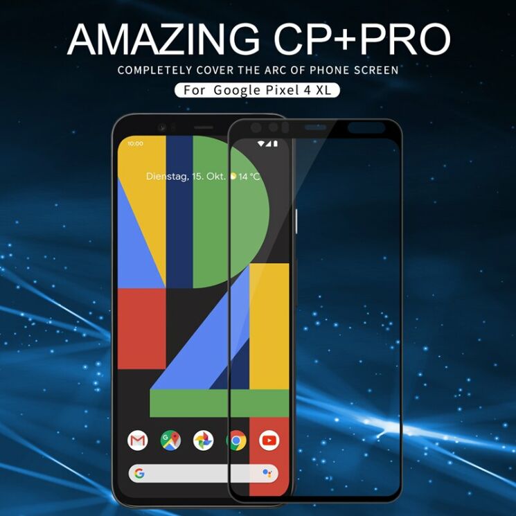 Защитное стекло NILLKIN Amazing CP+ для Google Pixel 4 XL - Black: фото 1 из 18