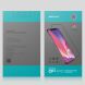 Защитное стекло NILLKIN Amazing CP+ для Google Pixel 4 XL - Black (236921B). Фото 18 из 18