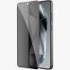 Захисне скло NILLKIN Guardian Series для Samsung Galaxy S25 (S931) - Black (372364B). Фото 3 з 16