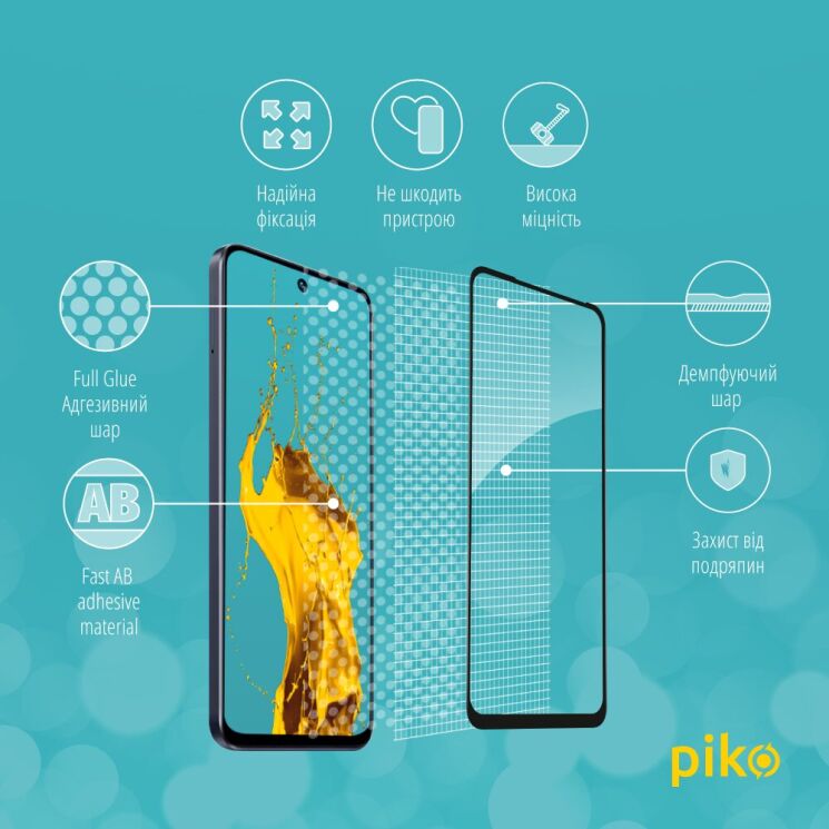 Защитное стекло Piko Full Glue для Infinix Hot 30 Play (X6835B) - Black: фото 4 из 5