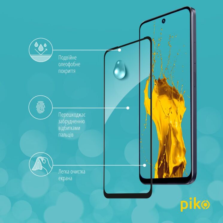 Защитное стекло Piko Full Glue для Infinix Hot 30 Play (X6835B) - Black: фото 5 из 5