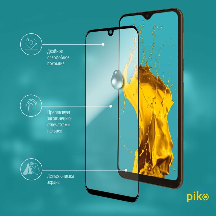 Защитное стекло Piko Full Glue для Samsung Galaxy A31 (A315) - Black: фото 4 из 4