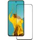 Захисне скло Piko Full Glue для Xiaomi Poco C95 Pro - Black (429216B). Фото 2 з 5
