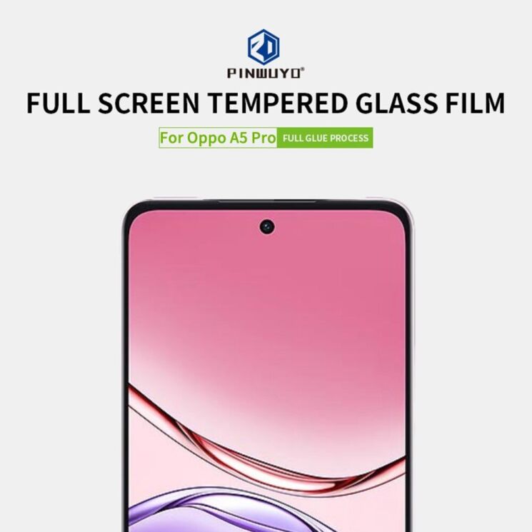 Защитное стекло PINWUYO Full Glue Cover для Oppo A5 Pro (4G/5G) - Black: фото 2 из 9