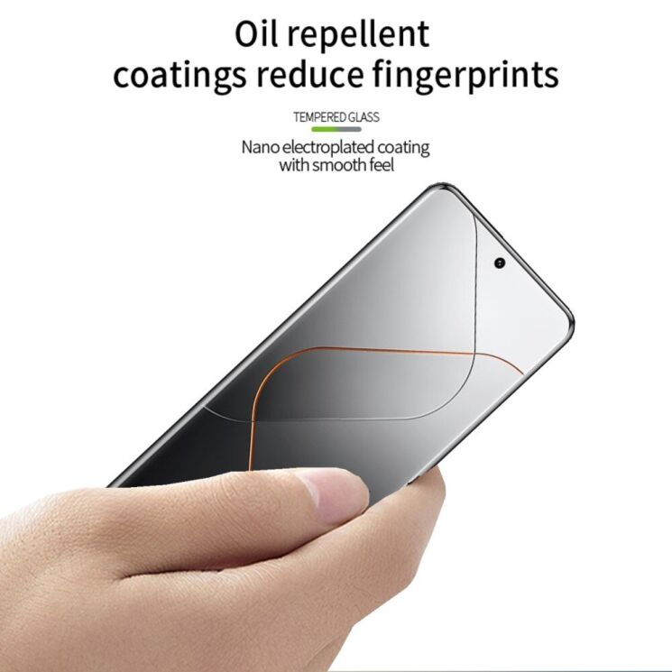 Захисне скло PINWUYO Full Glue Cover для Xiaomi 14 Pro - Black: фото 9 з 13