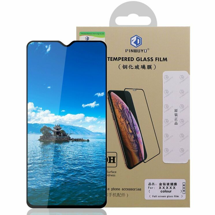 Захисне скло PINWUYO Full Glue Cover для Xiaomi Redmi Note 8 / Note 8 (2021) - Black: фото 5 з 14