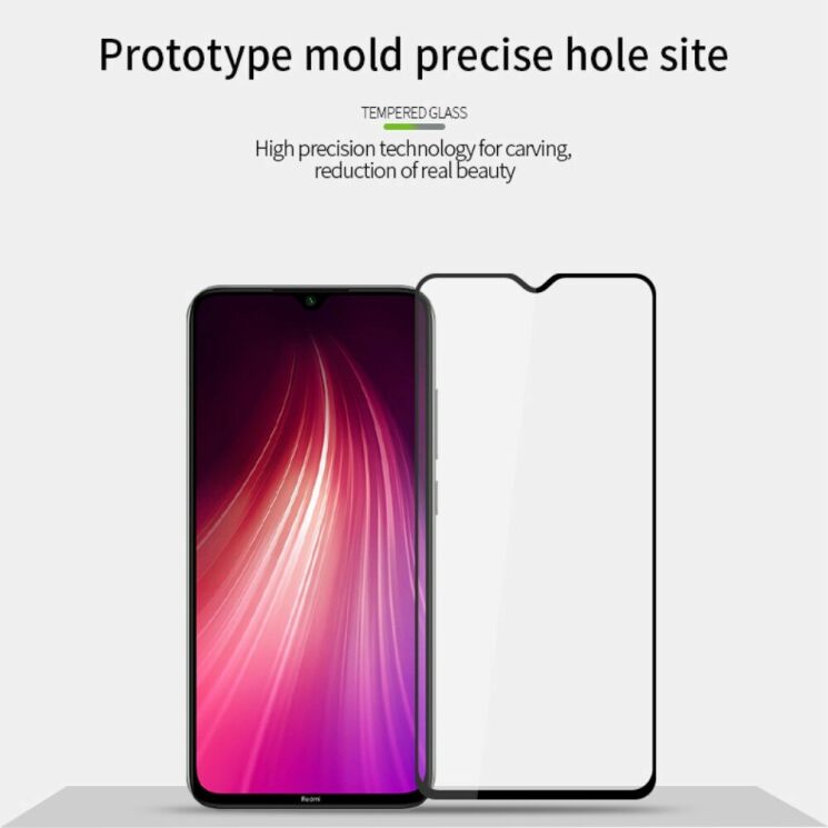 Захисне скло PINWUYO Full Glue Cover для Xiaomi Redmi Note 8 / Note 8 (2021) - Black: фото 9 з 14