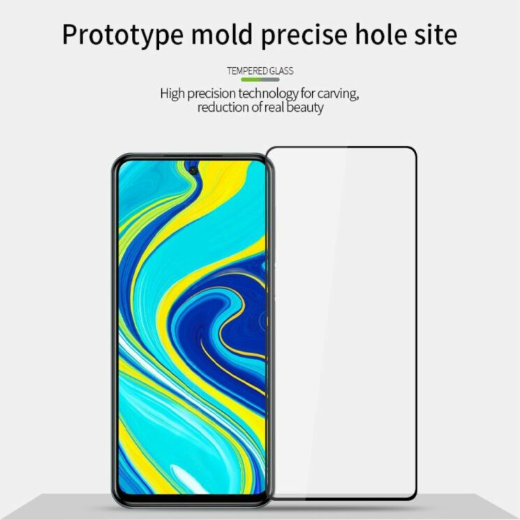 Защитное стекло PINWUYO Full Glue Cover для Xiaomi Redmi Note 9s - Black: фото 10 из 15