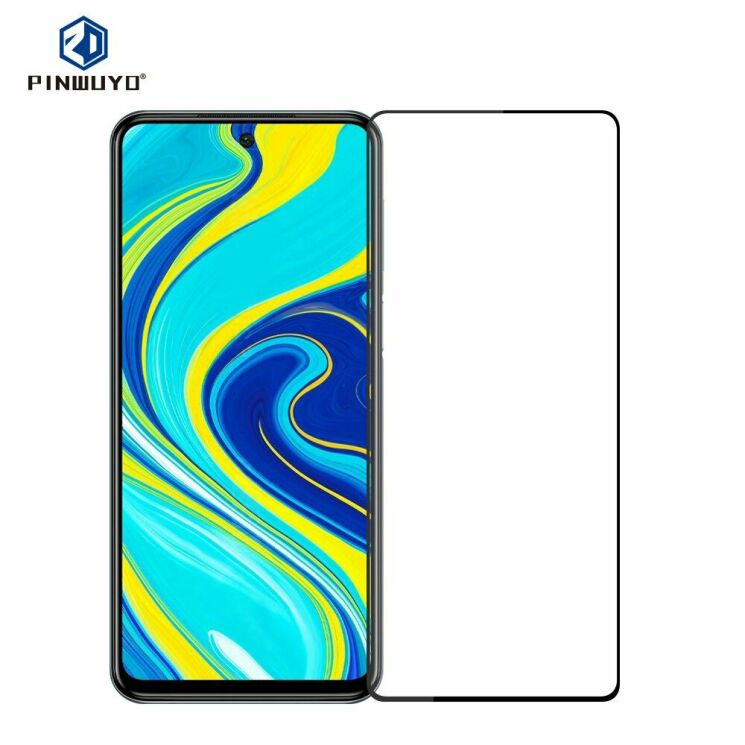 Защитное стекло PINWUYO Full Glue Cover для Xiaomi Redmi Note 9s - Black: фото 2 из 15