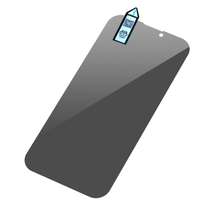 Захисне скло RURIHAI 2.5D Privaсy для iPhone 15 Pro Max: фото 4 з 10