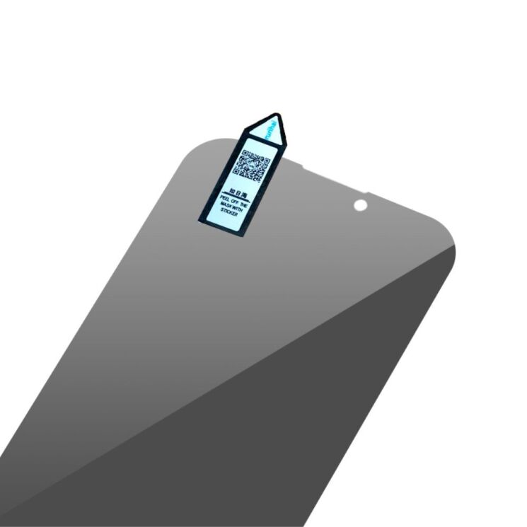 Захисне скло RURIHAI 2.5D Privaсy для iPhone 15 Pro Max: фото 5 з 10