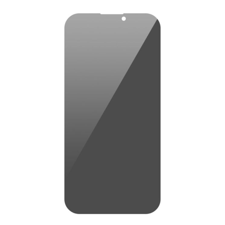 Захисне скло RURIHAI 2.5D Privaсy для iPhone 15 Pro Max: фото 2 з 10