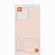 Защитный чехол 2Е Liquid Silicone для iPhone 13 Pro Max - Beige Pink (369316E). Фото 3 из 3