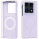 Защитный чехол ABEEL Lyra Skin with MagSafe (FF) для Motorola Razr Fold - Purple (423003V). Фото 1 из 10