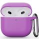 Защитный чехол ArmorStandart Hang Case для Apple AirPods 4 - Purple (364413V). Фото 1 из 2