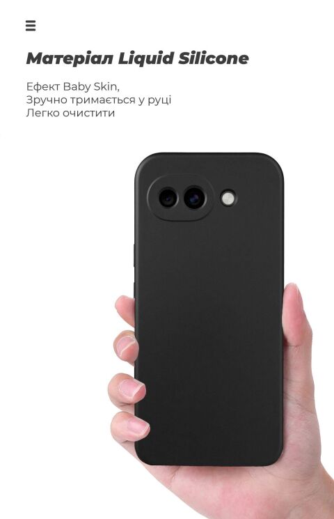 Защитный чехол ArmorStandart ICON Case для Google Pixel 10a - Winter Blue: фото 7 из 8