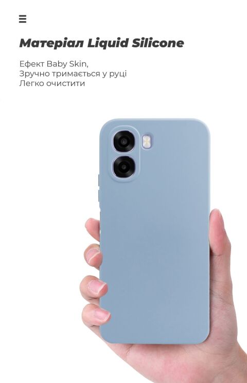 Защитный чехол ArmorStandart ICON Case для OPPO A6x - Winter Blue: фото 7 из 8