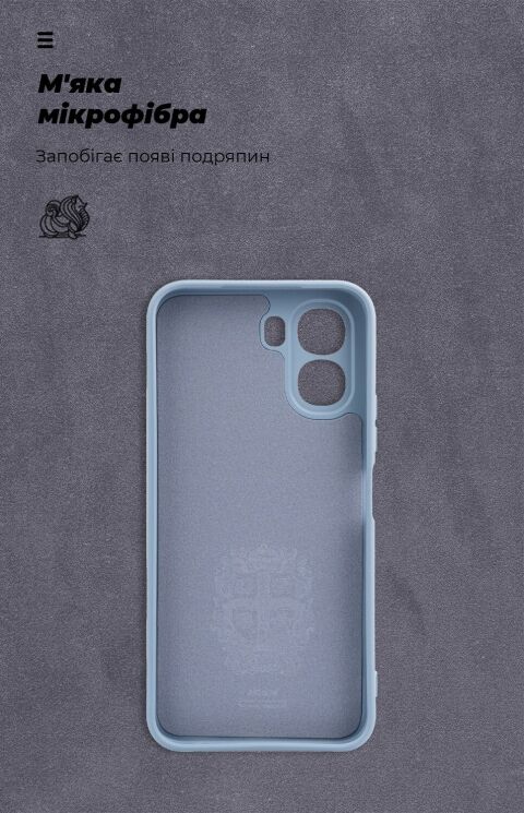 Защитный чехол ArmorStandart ICON Case для OPPO A6x - Winter Blue: фото 4 из 8
