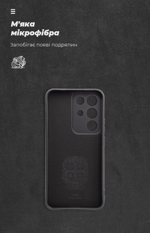 Захисний чохол ArmorStandart ICON Case для Realme C85 Pro - Black: фото 4 з 8