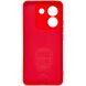 Захисний чохол ArmorStandart ICON Case для Xiaomi Poco M7 Pro - Red (374447R). Фото 2 з 8