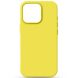 Защитный чехол ArmorStandart ICON2 Case для Apple iPhone 16 Pro - Star Fruit (366268Y). Фото 1 из 9