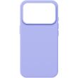Защитный чехол ArmorStandart ICON2 MagSafe для iPhone 17 Pro - Lilac (389190V)