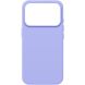 Защитный чехол ArmorStandart ICON2 MagSafe для iPhone 17 Pro - Lilac (389190V). Фото 1 из 2