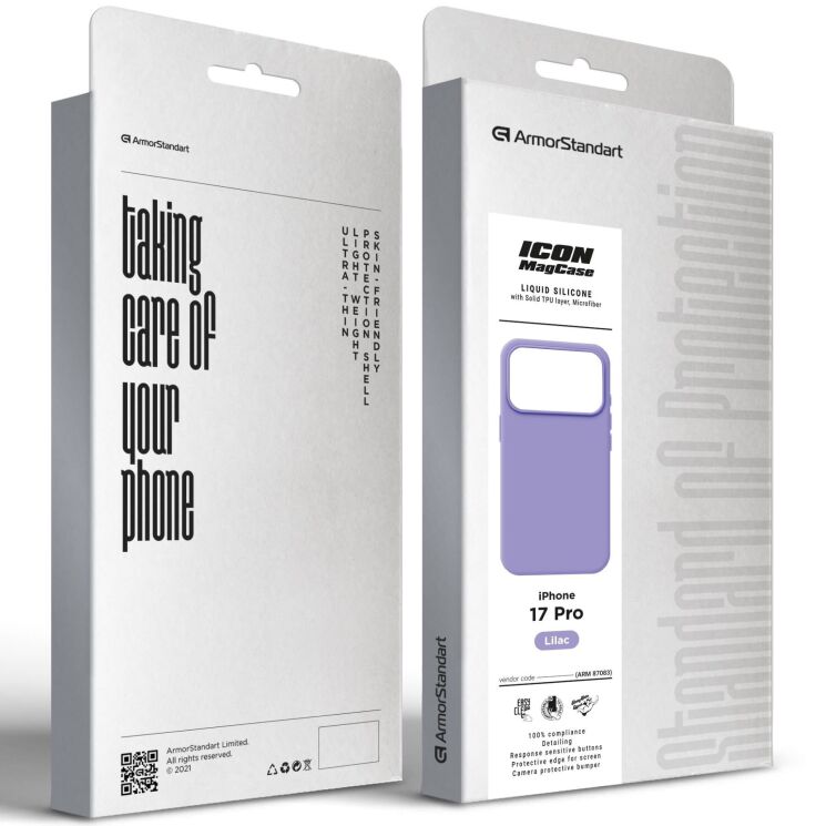 Защитный чехол ArmorStandart ICON2 MagSafe для iPhone 17 Pro - Lilac: фото 2 из 2