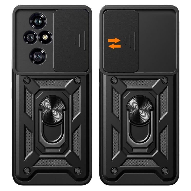Защитный чехол Deexe Armor Shield для Honor 200 Pro - Black: фото 2 из 8