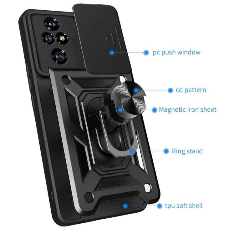 Защитный чехол Deexe Armor Shield для Honor 200 Pro - Black: фото 3 из 8