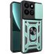 Защитный чехол Deexe Armor Shield для Honor 200 Smart - Green (366907G). Фото 1 из 11