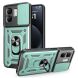 Защитный чехол Deexe Armor Shield для Infinix Smart 9 (X6532) / Hot 50i (X6531) - Green (368713G). Фото 1 из 8