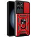 Защитный чехол Deexe Armor Shield для Motorola Edge 50 - Red (368528R). Фото 1 из 9