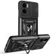 Защитный чехол Deexe Armor Shield для Motorola Moto G05 - Black (372716B). Фото 1 из 9
