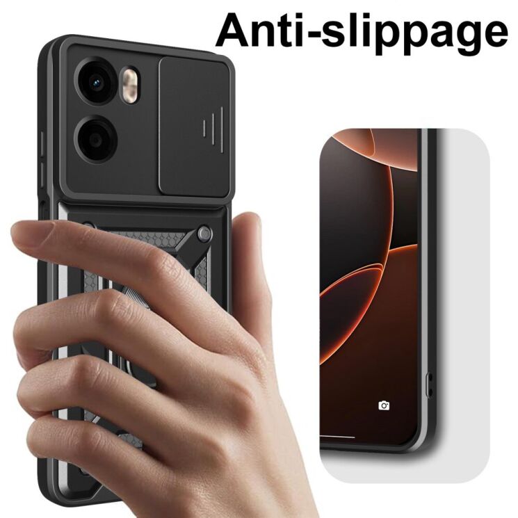Защитный чехол Deexe Armor Shield для Motorola Moto G05 - Red: фото 4 из 9
