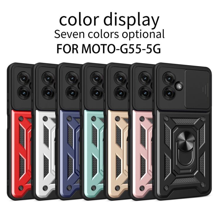 Захисний чохол Deexe Armor Shield для Motorola Moto G55 - Blue: фото 10 з 10