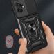 Захисний чохол Deexe Armor Shield для Motorola Moto G55 - Blue (366123L). Фото 9 з 10
