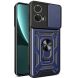 Захисний чохол Deexe Armor Shield для Motorola Moto G85 - Blue (357044L). Фото 1 з 9